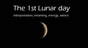 1 lunar day