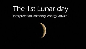 1 lunar day