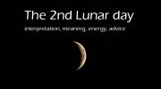 2 lunar day