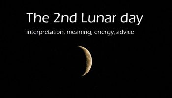 2 lunar day